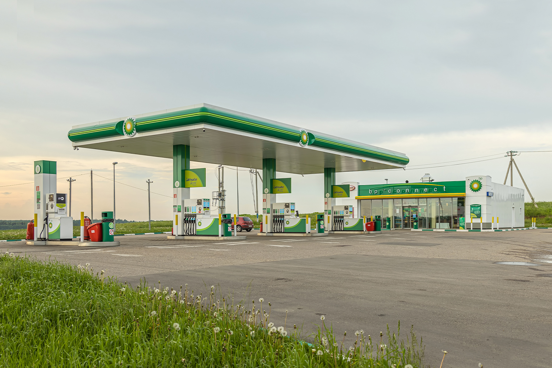 Альфа заправки. АЗС "BP Мальцево". АЗС BP connect. Таталь АЗС. British Petroleum АЗС Л.