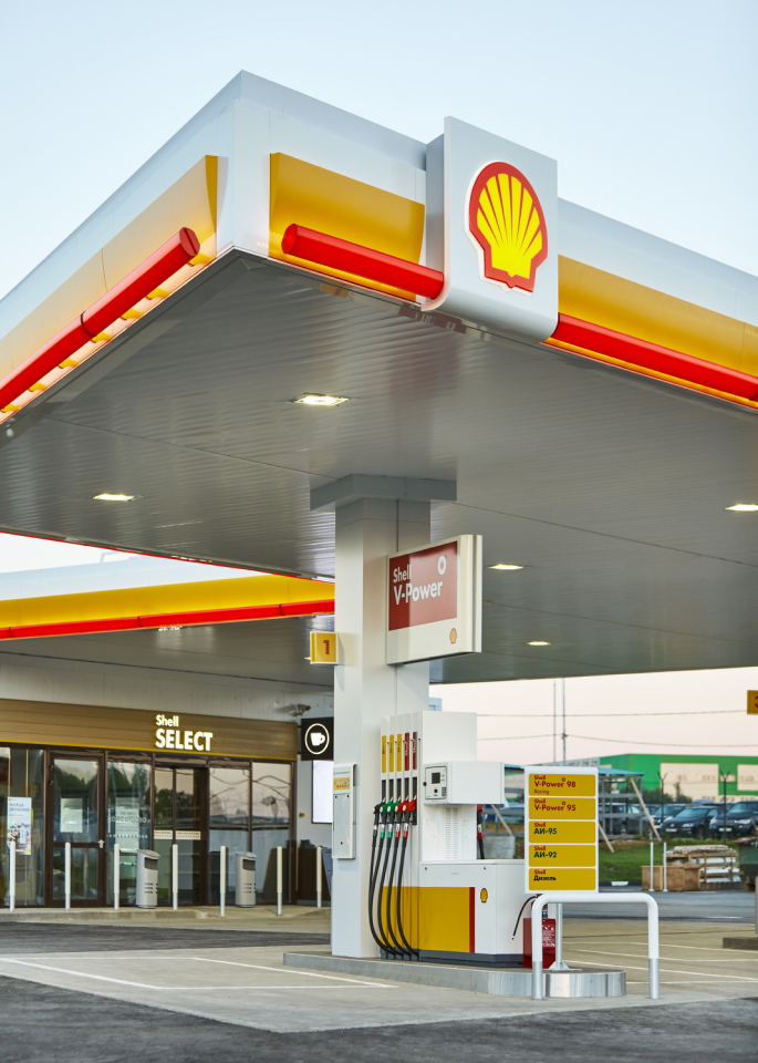 Canopy at Shell filling station