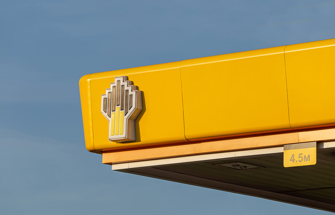 Rosneft Sign at a Rosneft filling station