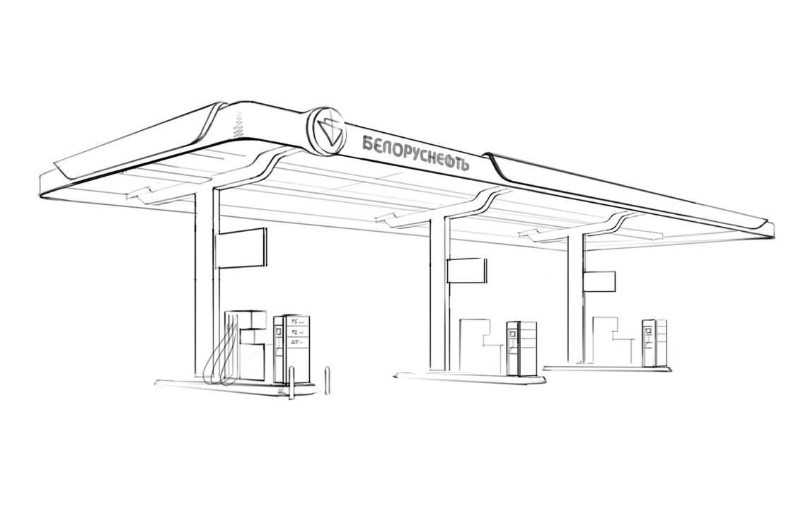 Sketch of Belorusneft filling station