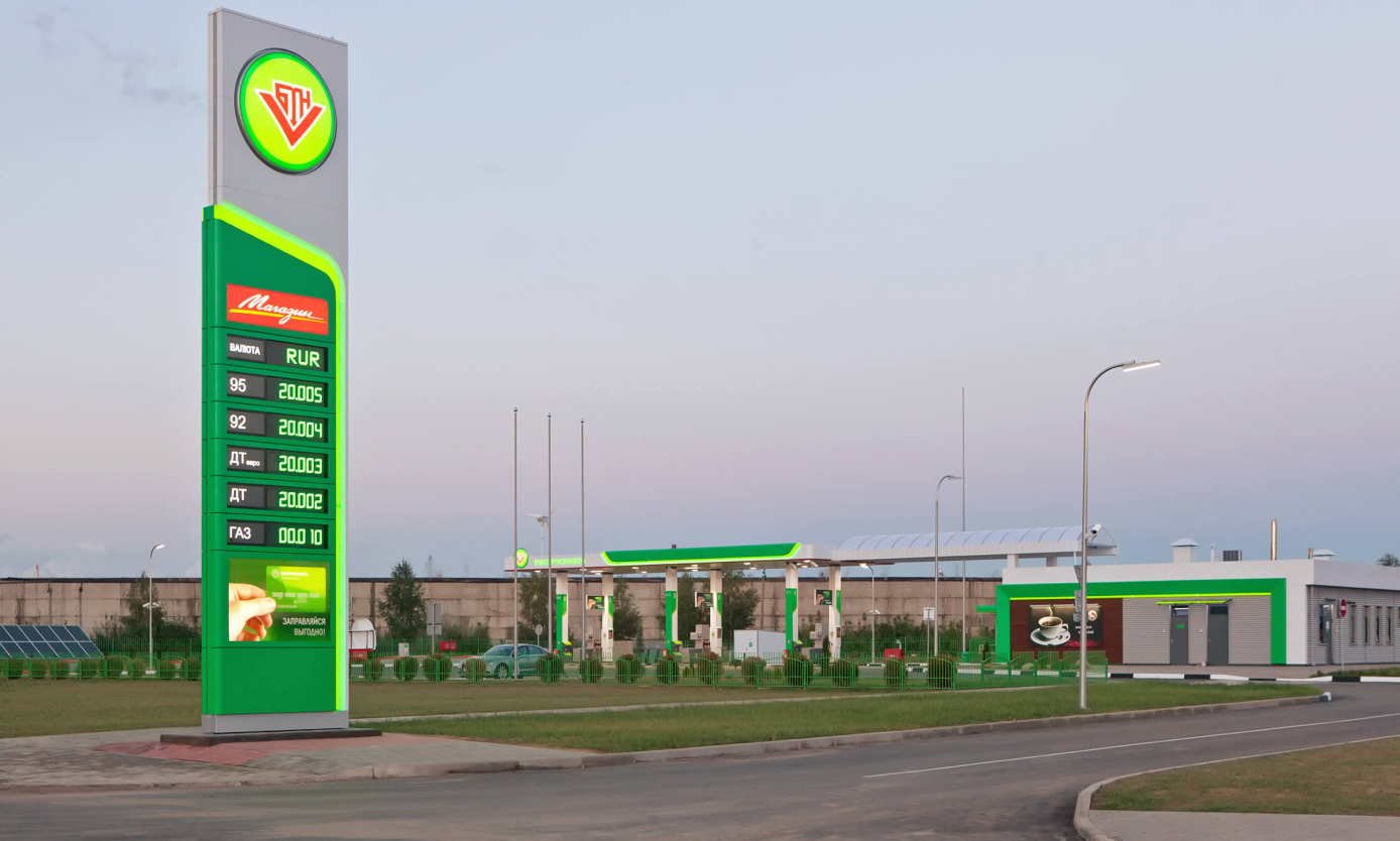Totem at the Belorusneft filling station